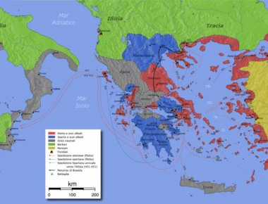 O Θουκυδίδης, η προέλευση των Ελλήνων και το όνομα Ελλάς (φωτό)